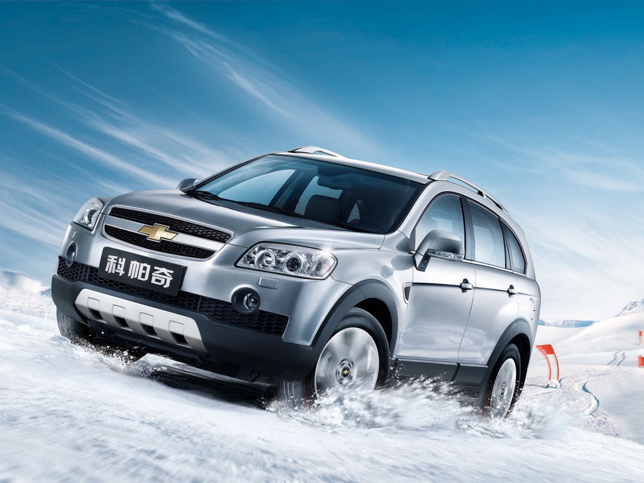 Chevrolet Captiva On Snow Wallpaper 1280x960